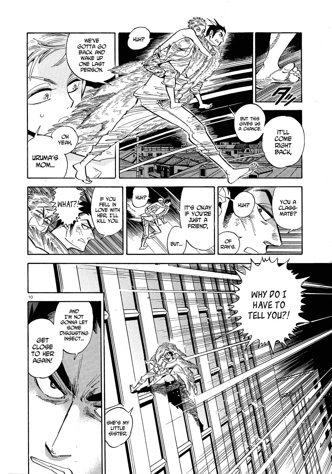 Ran to Haiiro no Sekai Chapter 34 10